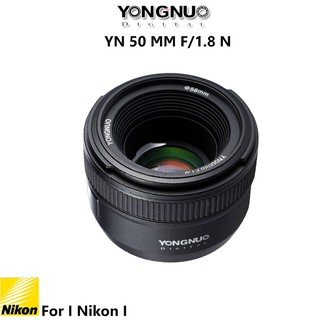 ภาพขนาดย่อของภาพหน้าปกสินค้าYongnuo YN 50mm f/1.8 N for Nikon แถมฟรี HOOD&Filter จากร้าน it.station.shop1 บน Shopee ภาพที่ 1