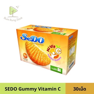 Sedo healthy vitamin C gummy ซีโด้ วิตามินซี 30ชิ้น/กล่อง