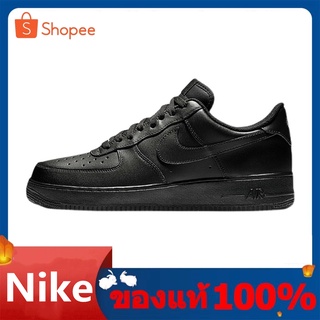 ภาพขนาดย่อของภาพหน้าปกสินค้าNike Air Force1 Pure Black รองเท้าสเก็ตบอร์ดผู้ชายรองเท้าลำลองรองเท้ากีฬากลางแจ้งรองเท้าถุงเท้าฟรีสำหรับรอ จากร้าน yu0ngijfj1 บน Shopee