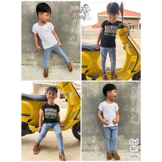 ภาพขนาดย่อของภาพหน้าปกสินค้าLEGGING JEANS Size S-XXL อายุ 1-10 ปี กางเกงเลกกิ้ง ยีนส์เด็ก สีพื้น สุดเท่ เลคกิ้งยีนส์เด็ก กางเกงยีนส์เด็ก (JE-1) จากร้าน leggingfufu บน Shopee ภาพที่ 5