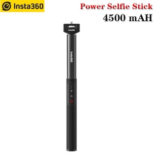 Insta360 Power Selfie Stick รีโมทคอนโทรลสำหรับกล้อง Insta360 X3 / ONE X2 / RS / R อุปกรณ์เสริมเดิม