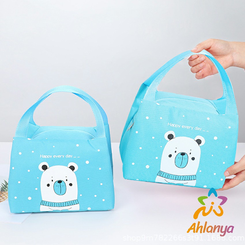 ahlanya-กระเป๋าข้าวกล่อง-กล่องอาหารกลางวัน-มีบุฟอยฉนวนเก็บร้อน-เย็น-cartoon-insulated-lunch-bag