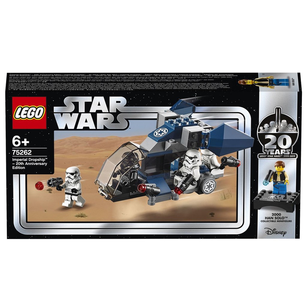 75262-lego-star-wars-imperial-dropship-20th-anniversary-edition