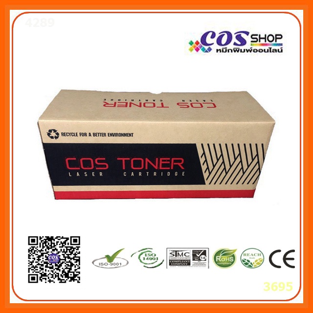 cos-toner-cwaa0713-ตลับหมึกเทียบเท่า-fuji-xerox-workcentre-3119