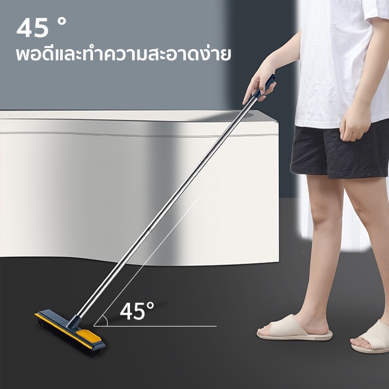 แปรงขัดพื้น-แปรงขัดห้องน้ำ-แปรงทำความสะอาด-ไม้ถูพื้น-แปรงทำความสะอาดพื้น-ีที่กวาดน้ำ