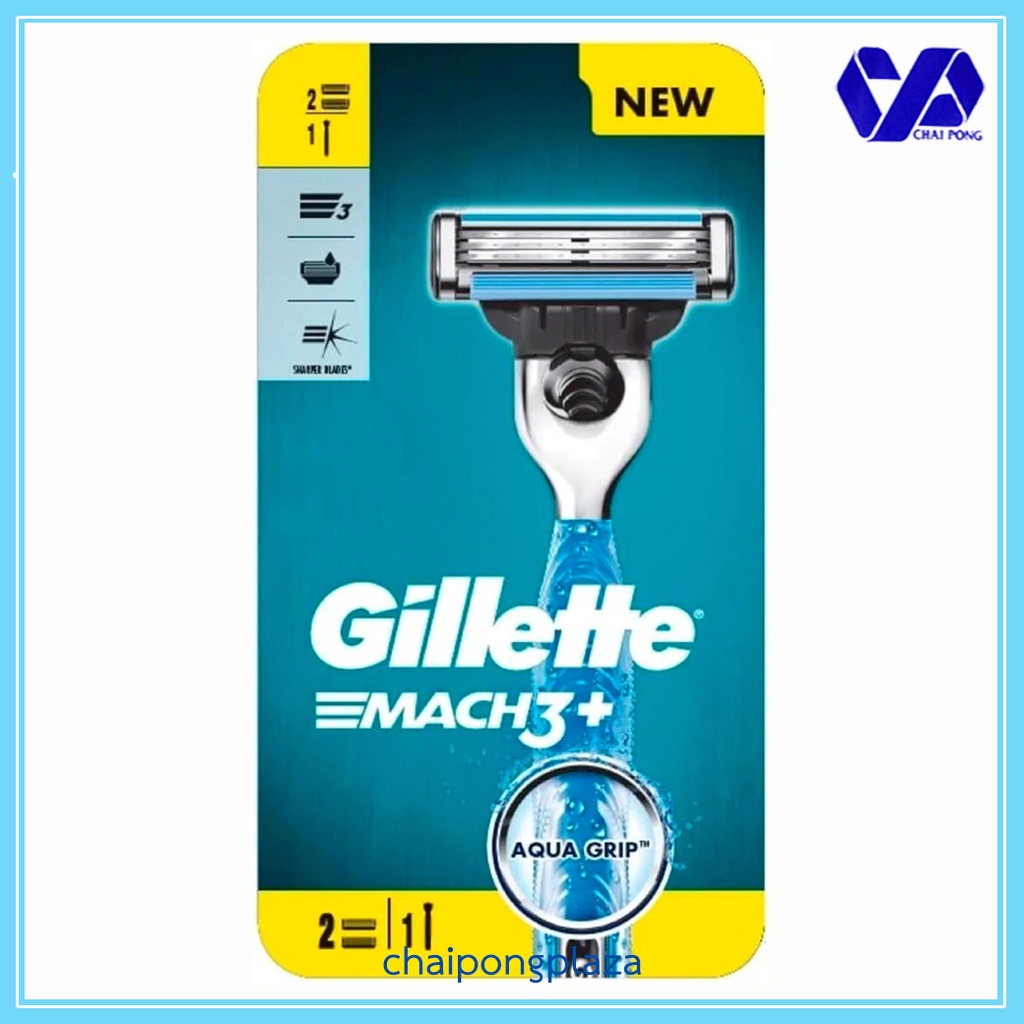 ยิลเลตต์-มัคทรี-mach3-ด้าม-มีดโกนหนวด-พร้อมใบมีด-2-ชิ้น