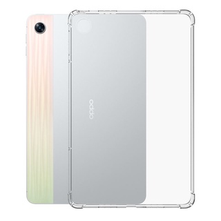 เคสแท็บเล็ต แบบใส สําหรับ OPPO Pad Air 10.36 นิ้ว 2022 Air 10.36 นิ้ว 2022