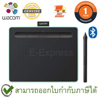 Wacom Intuos Pen Small Bluetooth รุ่น CTL-4100WL สีเขียว เมาส์ปากกา รุ่นใหม่ (CTL-4100WL/E0-CX) - Pistachio Green