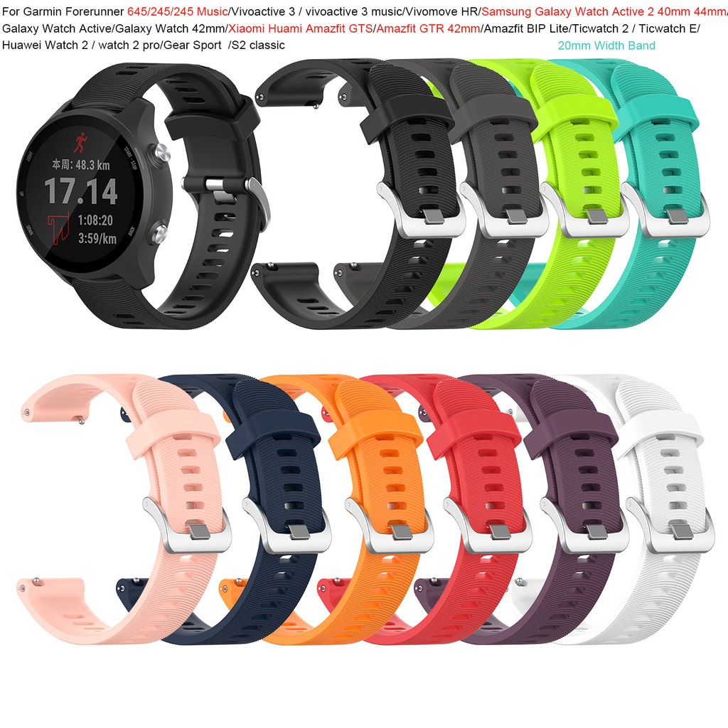 ราคาและรีวิวสายนาฬิกาข้อมือ Garmin Forerunner 245 245M 645 Venu สำหรับ Samsung Galaxy Active1/Active 2 Band