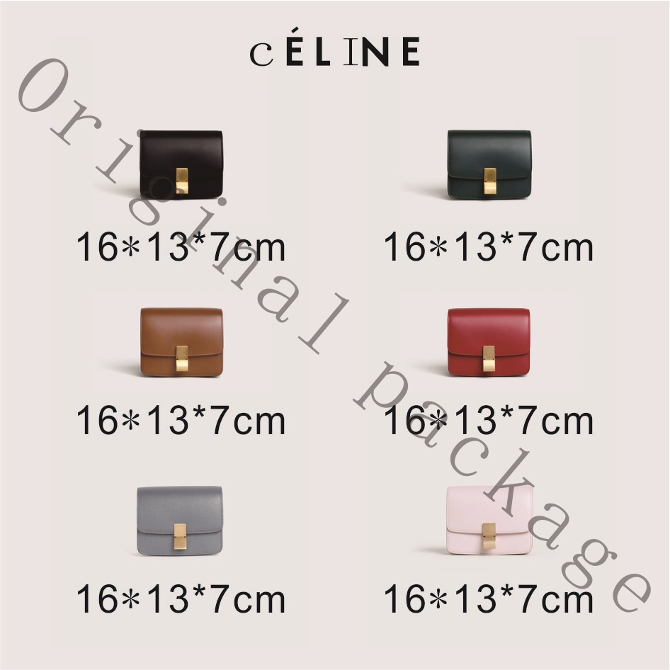 brand-new-authentic-celine-classic-small-polished-cow-leather-handbag