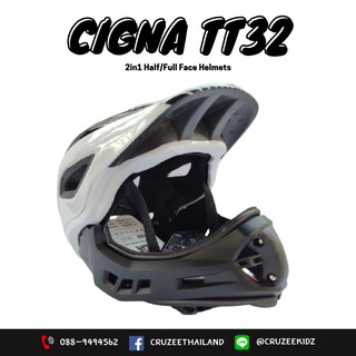 หมวกกันกระเเทก ซิกน่า เต็มใบแบบถอดได้ NEW-FullFace Helmet TT-32 White gloss