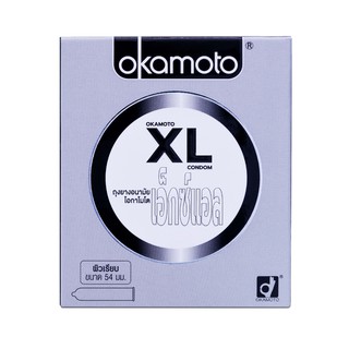 สินค้า Okamoto ถุงยางอนามัย โอกาโมโต เอ็กซ์แอล 2 ชิ้น