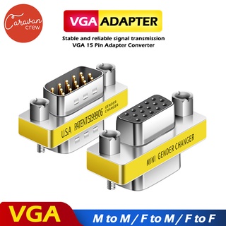 Caravan Crew VGA Adapter หญิงตัวแปลงสัญญาณวิดีโอ M/M F/F M/F Male to Female