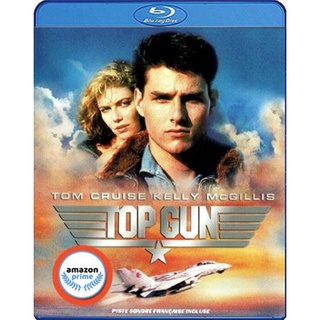 แผ่นบลูเรย์ (Blu-Ray) Top Gun (1986) ฟ้าเหนือฟ้า พากย์อังกฤษ / ไทย + ซับอังกฤษ / ไทย เลือกได้ มีเก็บปลายทาง