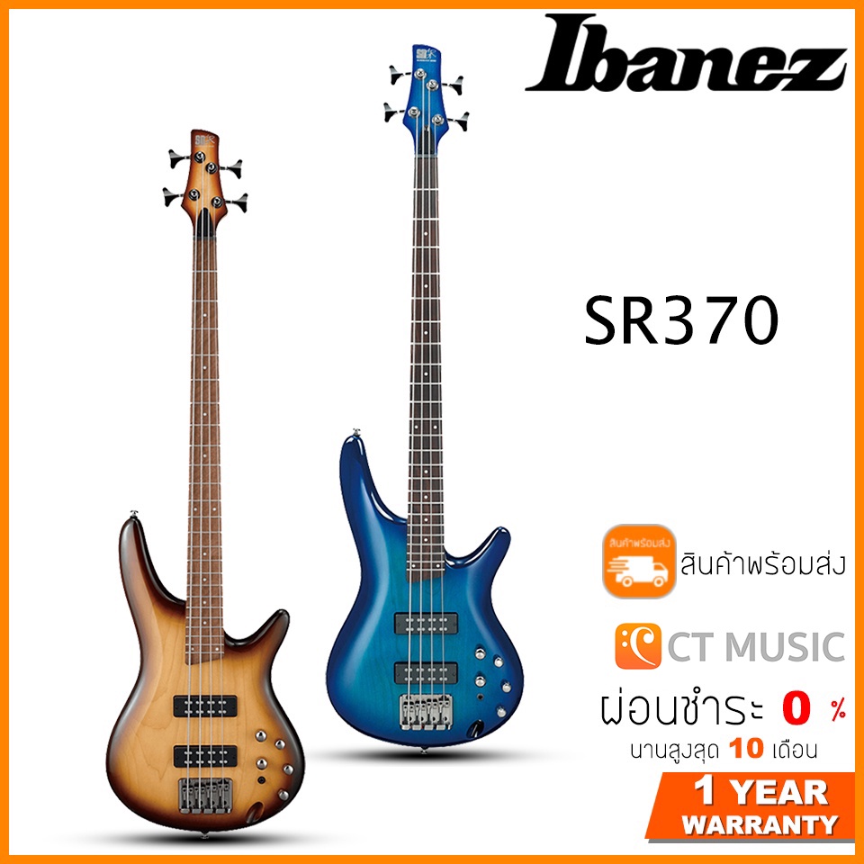 ibanez-sr370-เบสไฟฟ้า