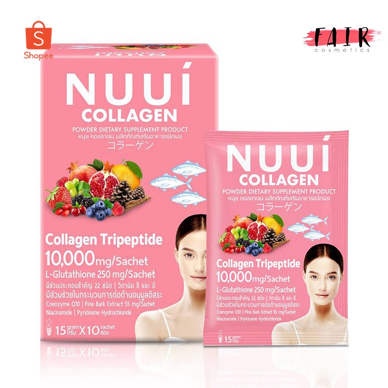 10-ซอง-nuui-collagen-10-000-mg-หนุย-คอลลาเจน-สีชมพู-คอลลาเจนชงดื่ม