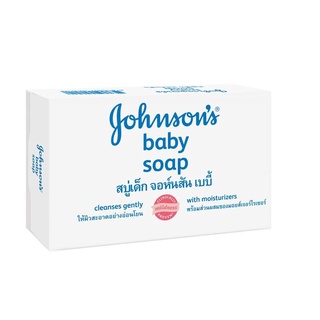 จอห์นสัน เบบี้ สบู่เด็ก สูตรอ่อนละมุน 75 กรัม แพ็ค 4Johnsons Baby Baby Soap Mild Formula 75 g. Pack 4