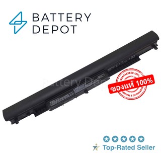 HP แบตเตอรี่ ของแท้ HS04 (สำหรับ HP 240 G4 / 245 G4 / 250 G4 / 255 G4 / 348 G4 / 255 G5 Series) HS03 HP Battery Notebook