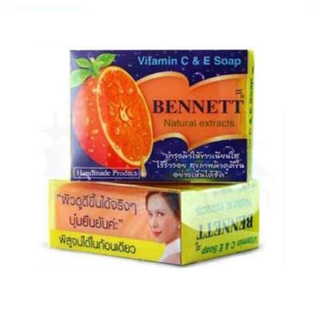 สบู่เบนเนท ส้ม Bennett Vitamin C &amp; E สบู่ เบนเนท ส้ม x 1 ก้อน bennet soap