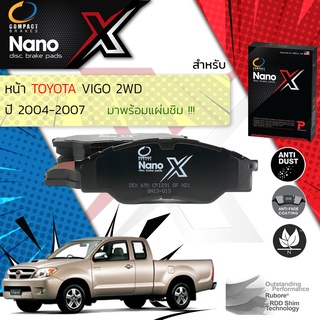 Compact รุ่นใหม่ ผ้าเบรคหน้า TOYOTA VIGO 2WD ตัวเตี้ย ปี 2004-2007 Compact NANO X DEX 690 ปี 04,05,06,07, 47,48,49,50