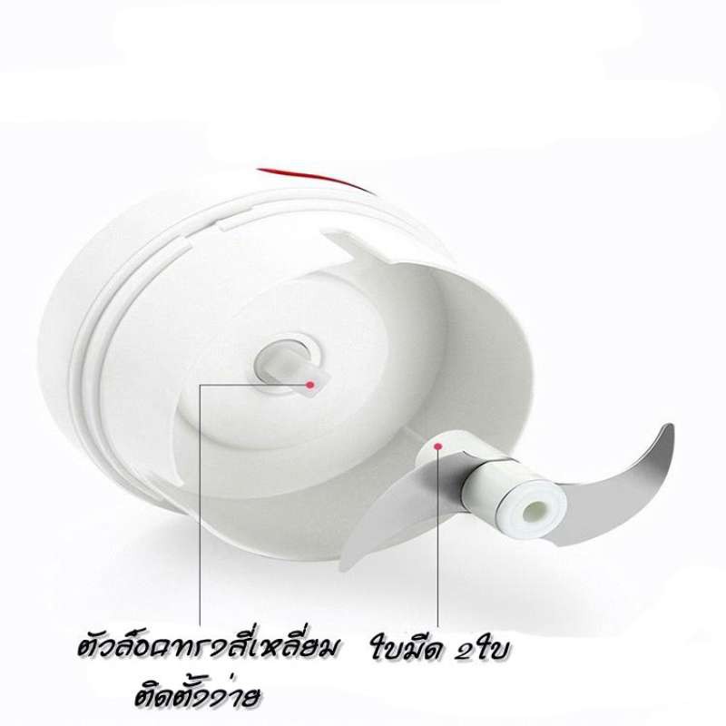 เครื่องปั่น-บดกระเทียม-แบบใช้มือ-yf-1340