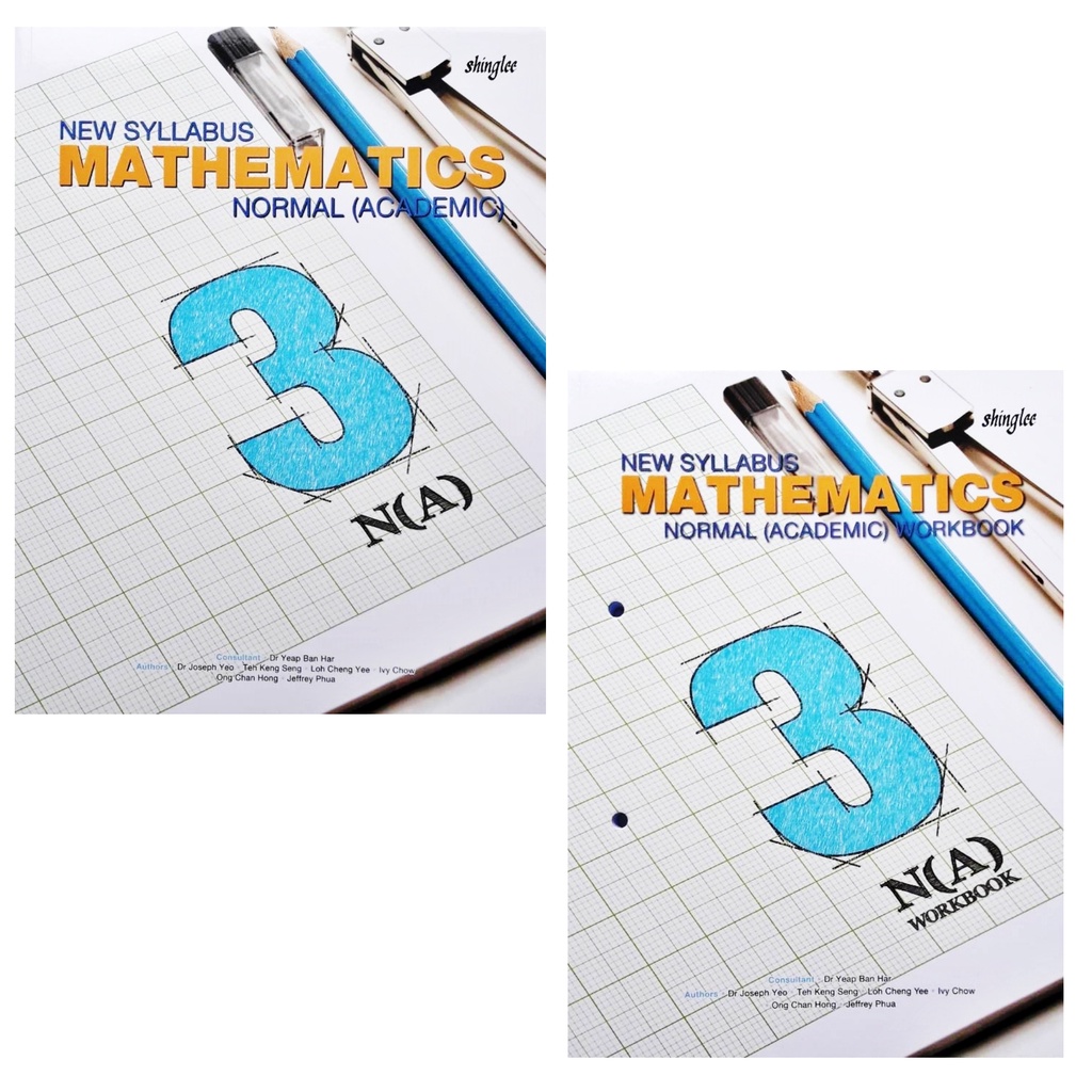 new-syllabus-mathematic-normal-academic-3n-a-ม-3-shinglee