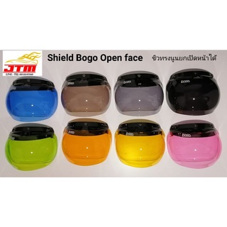 สินค้า ชิว กันลมหมวกกันน็อค​ Bogo​ ยกเปิดหน้าได้​  ป้องกัน​ UV​ 100​%  by​ JTM​ RIDERS​