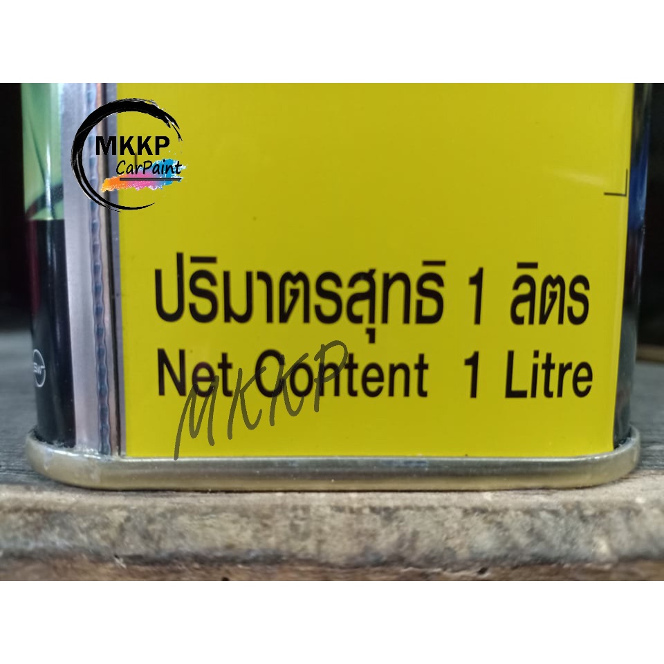 ทินเนอร์-2k-toa-kuruma-คูลูม่าร์-10-ขนาด-1-ลิตร-ทินเนอร์ผสมสี-ทินเนอร์ผสมสี2k-ทินเนอร์ผสมสีรถยนต์