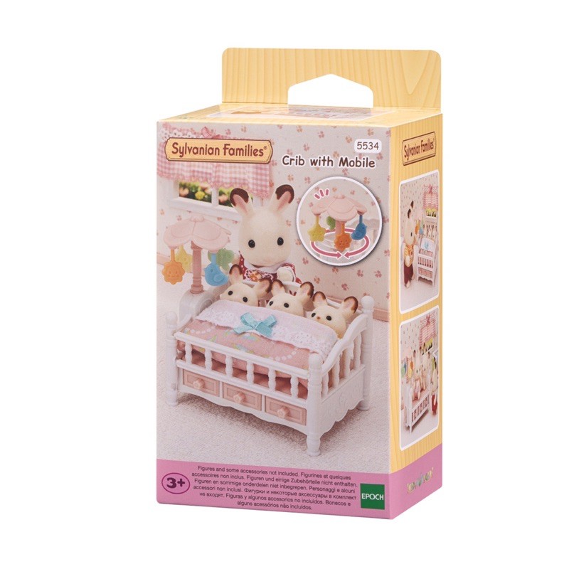 sylvanian-families-crib-with-mobile-ซิลวาเนียน-แฟมิลี่-เตียงเด็กพร้อมโมบาย