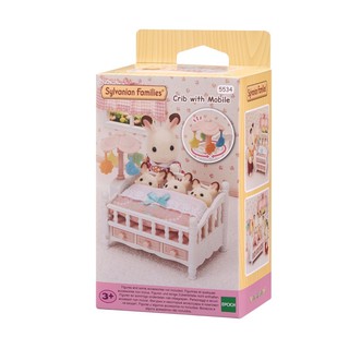 Sylvanian Families Crib With Mobile / ซิลวาเนียน แฟมิลี่ เตียงเด็กพร้อมโมบาย