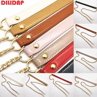 สินค้า DILIDAP สายหนัง Pu แต่งโซ่โลหะ ยาว 120 เซนติเมตร อุปกรณ์สำหรับกระเป๋า DIY