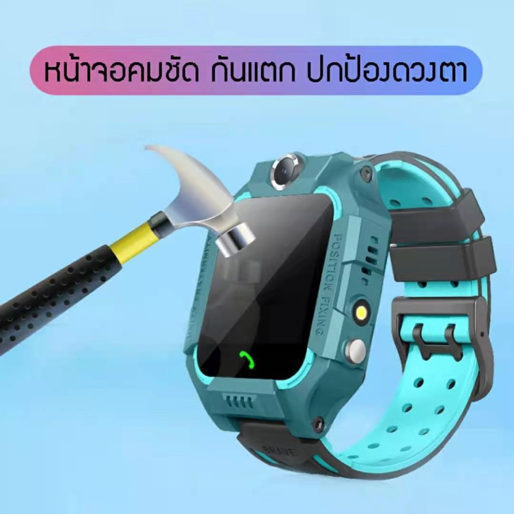 smart-watch-q88-นาฬิกาเด็ก-กันเด็กหาย-ใส่ซิมได้-นาฬิกาโทรศัพท์-นาฬิกาอัจริยะ-ยกหน้าจอได้-แถมฟรีเมมเมรี่การ์ด4gb-มีประกัน