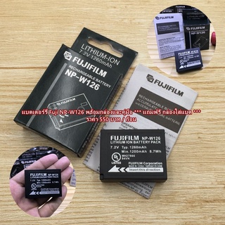 Camera Battery Fujifilm NP-W126 (สีดำ) ( เหมือนแท้มาก ) X-A1 X-A2 X-A3 X-M1 X-A5 X-A7 X-A10 X-A20 X-E1 X-E2 X-E2s X-E3