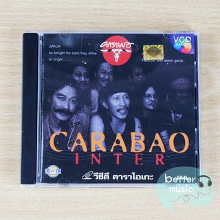 VCD คาราโอเกะ Carabao Inter (คาราบาว)