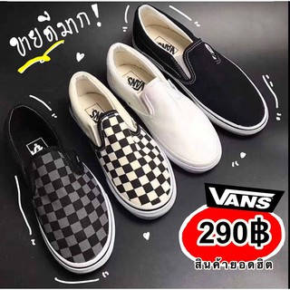 ราคาและรีวิว🔥มีเก็บปลายทาง🔥vans old skool , vans slip on แบบสวม