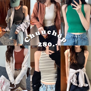 chuuchop_พร้อมส่ง(C7301) 🥨🧀 WAFFLE KNIT tank tops เสื้อกล้ามผ้าไหมพรม มี6สี