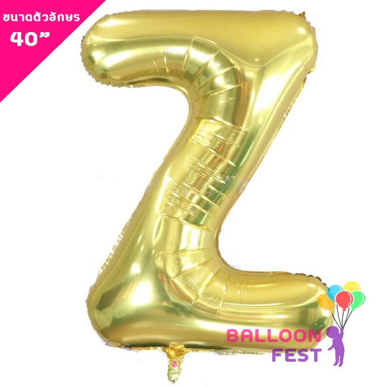 balloon-fest-ลูกโป่งฟอยล์-ตัวอักษร-ขนาดใหญ่-40-นิ้ว-สีทอง-gold