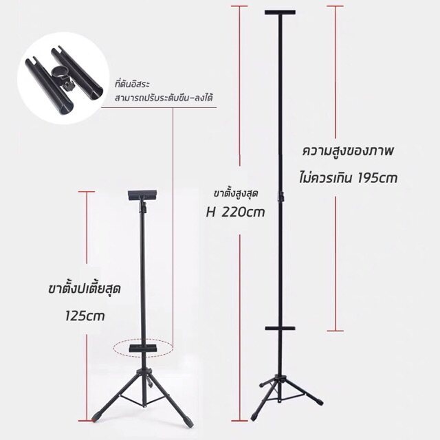 ขาตั้งป้ายโฆษณา-ขาตั้งโปสเตอร์-ป้ายต้อนรับ-ป้ายแนะนำ-ขาตั้งป้ายโฆษณา-ขาตั้งฟิวเจอร์บอร์ด-ขาตั้งป้ายพลาสวูด