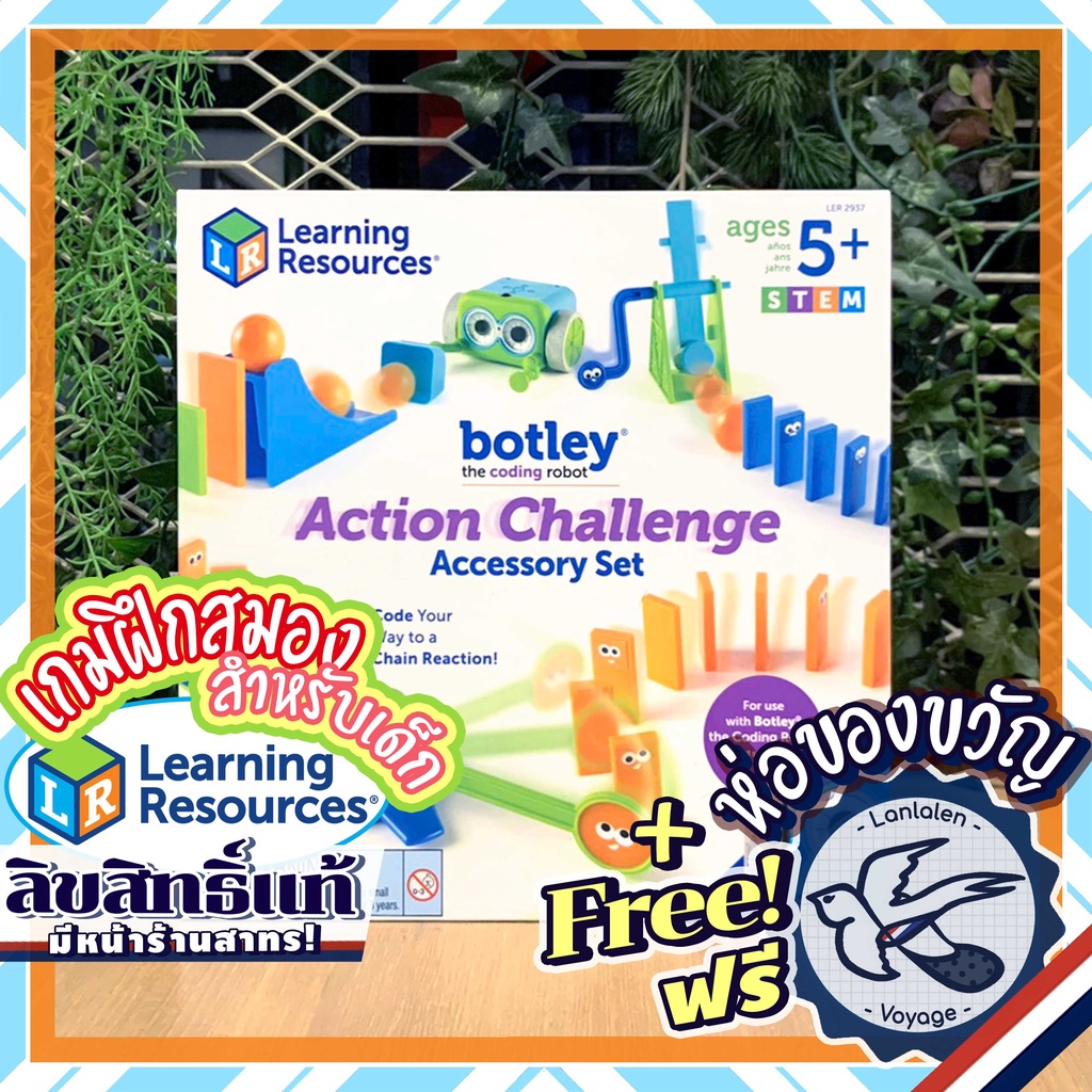 Botley the Coding Robot Accessory Set by by Learning Resources ห่อ ...