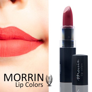 ภาพหน้าปกสินค้ามอรร์ริน ลิป คัลเลอร์ เบอร์ 881-891 / Morrin Lip color ซึ่งคุณอาจชอบราคาและรีวิวของสินค้านี้