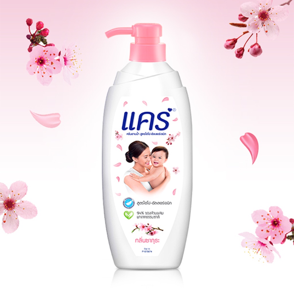 เกี่ยวกับ แคร์ กลิ่นซากุระ 500 มล. ขวดปั๊ม รวม 4 ขวด ทำความสะอาดผิวอย่างอ่อนโยน (ครีบอาบน้ำ, ครีมอาบน้ำเด็ก, สบู่เด็ก, สบู่อาบน้ำเด็ก) Care Sakura Scent 500ml Total 4 pcs. Gently cleanses delicate skin with soap-free formula (Shower Cream)