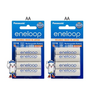 สินค้า ถ่านชาร์จ eneloop AA 1.2V  2000mAh แพ็ค 4 ก้อน( จำนวน 2 แพ็ค )