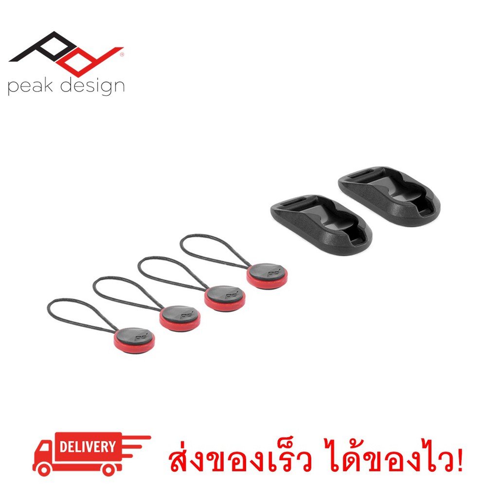 ภาพหน้าปกสินค้าPeak Design Anchor Links ช่วยอัพเกรดสายกล้องเดิมของคุณให้ใช้งานได้ง่ายขึ้น