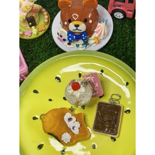 พวงกุญแจขนม คุกกี้ ไอศกรีม🍪🍨 Dessert keychain