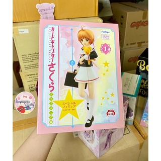 ฟิกเกอร์แท้ การ์ดแคปเตอร์ซากุระ : ซากุระจัง ชุดนักเรียน (!!พร้อมส่ง!!) Figure Cardcaptor Sakura