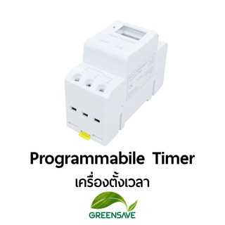 Programmabile Timer เครื่องตั้งเวลา