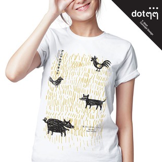 dotdotdot เสื้อยืดหญิง Concept Design ลาย Animal (White)