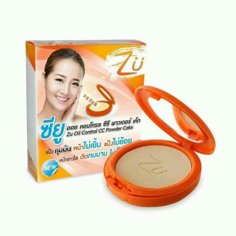 ของแท้-พร้อมส่ง-แป้ง-ซียู-zu-powder-cake-โปรโมชั่นพิเศษ