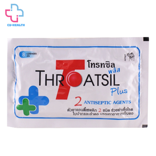 สินค้า THROATSIL Plus โทรทซิลพลัส บรรจุ 1 ซอง ซองละ 8 เม็ด ยาอมบรรเทาอาการเจ็บคอ ผสมยาชา