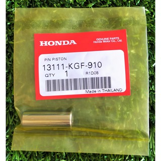 13111-KGF-910 สลักลูกสูบ Honda แท้ศูนย์